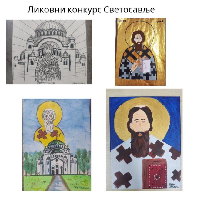 20240129-110709-0000