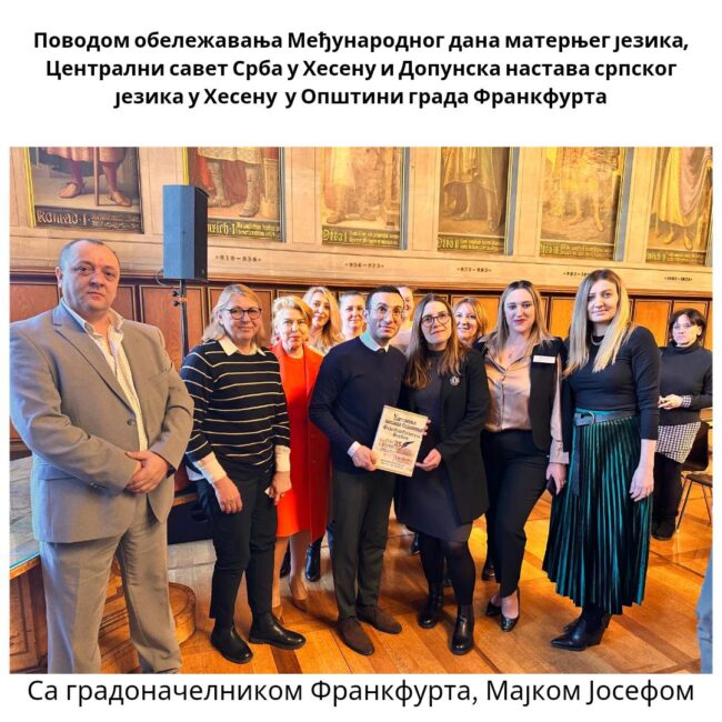 20240224-073957-0000