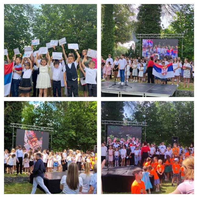 Видовдан-2023.-4